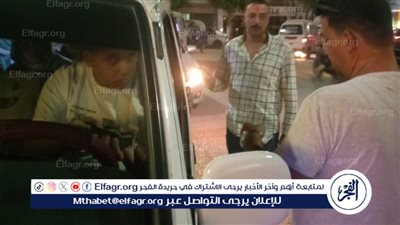 حملة لإدارة المواقف بالفيوم لتحقيق الانضباط بخط سير 