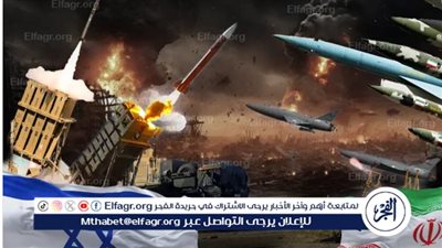عاجل| إعلام إسرائيلي: التقديرات تشير إلى أن الهجوم الإيراني قد يكون الليلة أو غدا