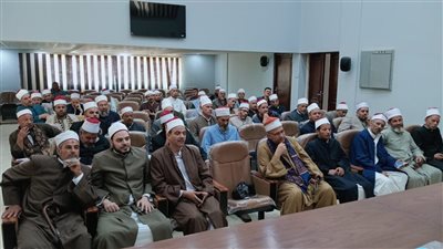 انعقاد برنامج البناء الثقافي لأئمة أوقاف أسيوط 