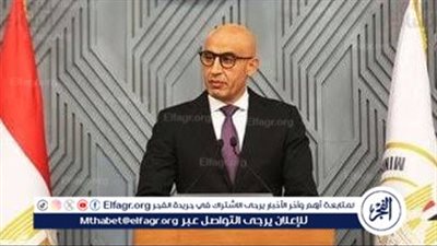 عاجل- خطة تطوير التعليم الثانوي في العام الدراسي 2024/2025