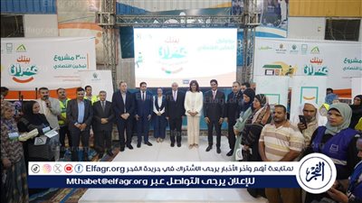 “أبو هشيمة الخير” و