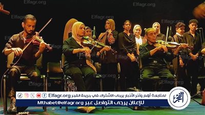 مسرح 23 يوليو بالمحلة يحتفل بذكرى ميلاد نجاة الصغيرة
