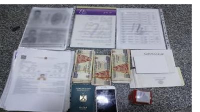 ضبط إحدى الشركات بالقاهرة لقيامها بالنصب والإحتيال على المواطنين 