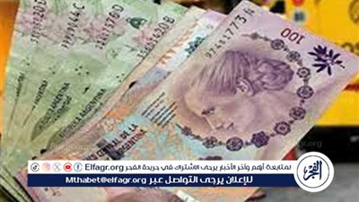 أسعار العملات اليوم الإثنين 19-8-2024 أمام الجنيه المصري بالبنوك