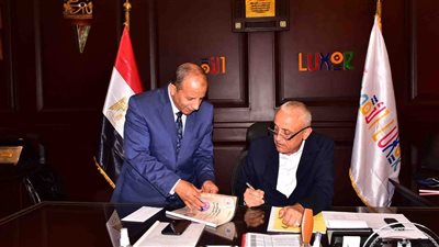 محافظ الأقصر يوافق على تخفيض درجات القبول بالثانوية العامة إلى 225 درجة