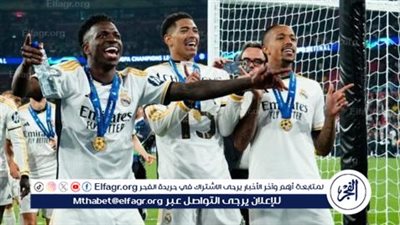 عاجل.. تشكيل ريال مدريد الرسمي لمواجهة أتالانتا في السوبر الأوروبي (موقف مبابي)