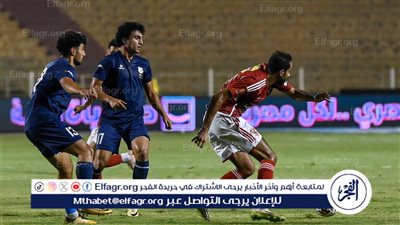 تامر أمين عن أداء الأهلي أمام انبي في الدوري: 