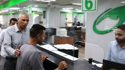 عناوين مكاتب البريد.. أماكن شراء كراسات شروط شقق سكن لكل المصريين 5