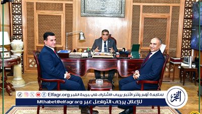 محافظ الدقهلية يستقبل السكرتير العام والمساعد الجدد في أول يوم عمل لهم بالمحافظة