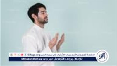 فضل الدعاء في يوم الجمعة المبارك