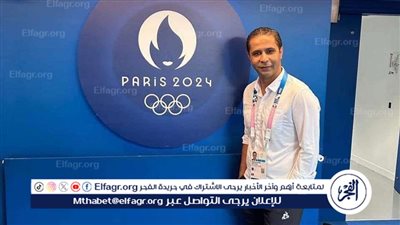 محمود عاشور حكمًا لتقنية الڤار بكأس العالم للأندية