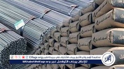 ارتفاع أسعار الحديد في مصر اليوم 15 أغسطس 2024: زيادة ملحوظة في السوق