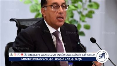 عاجل| مدبولي يبحث مع مسئولي مجموعة 