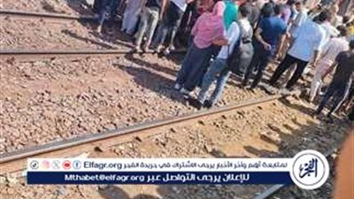 مصرع مسن إثر سقوطه من قطار أمام قرية رأس الخليج بشربين في الدقهلية