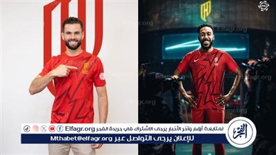 أوباميانج وناتشو.. أبرز صفقات الدوري السعودي في ميركاتو صيف 2024