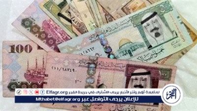 أسعار الريال السعودي تتفاوت بين البنوك المصرية في نهاية تعاملات اليوم 15 أغسطس 2024