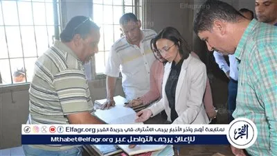 إقالة مدير جمعية محلة كفر داود والعاملين بجمعية قرطسا في البحيرة للتحقيق