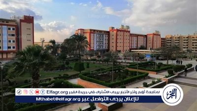 زيادة رسوم التقديم للمدينة الجامعية بجامعة الأزهر الشريف للعام الدراسي 2025 