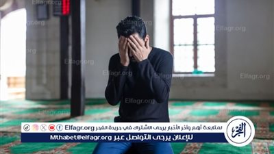 أدعية يوم الجمعة لرفع الكرب وتخفيف الهموم