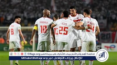 بعد عودته من أولمبياد باريس.. نجم الزمالك ينتظم في التدريبات الجماعية 
