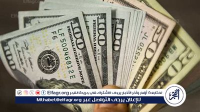 يفقد 1% من قيمته.. الدولار يتراجع أمام الجنيه المصري اليوم بختام تعاملات البنوك