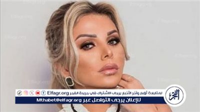 بهذه الطريقة.. رزان مغربي تحتفل بعيد ميلادها (فيديو)