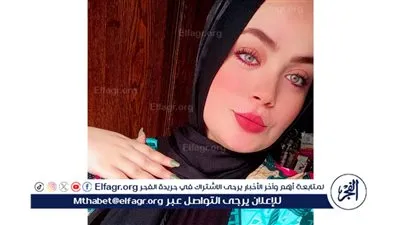 هايدي هشام تكتب: شيرين تصف حالتها في أغنية 