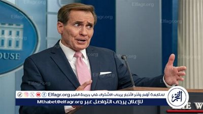 واشنطن: يصعب علينا أن نتنبأ كيف سترد روسيا على الهجوم الأوكراني على كورسك