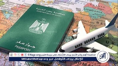 الفئات المسموح لهم بتحويل الزيارة إلى إقامة دائمة 1446 داخل المملكة.. تعرف على الخطوات