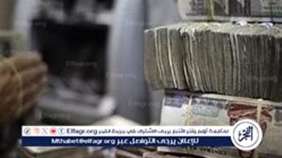 كيفية حساب قيمة أرباح شهادة ادخارية بقيمة 200 ألف جنيه في البنك الأهلي