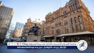 ولاية أسترالية تعلن ارتفاع إصابات 