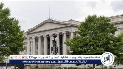 روسيا تواصل خفض استثماراتها في السندات الحكومية الأمريكية