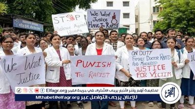 احتجاجات عنيفة في الهند إثر اغتصاب وقتل طبيبة متدربة