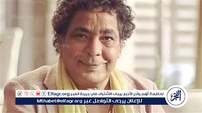 بعد إلغاء حفله.. تطورات الحالة الصحية لـ محمد منير