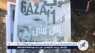 سكان غزة يأملون في إنهاء الحرب والمعاناة: 