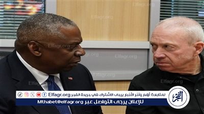 أوستن وغالانت يناقشان تقدم المفاوضات والتطورات في الشرق الأوسط