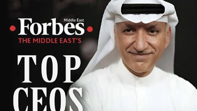 قائمة أقوى 100 رئيس تنفيذي بالشرق الأوسط