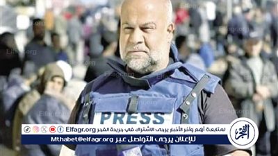 رسالة عاجلة من وائل الدحدوح: محرج أن أطلب منكم الدعاء بالشفاء وأهلنا في غزة وفلسطين