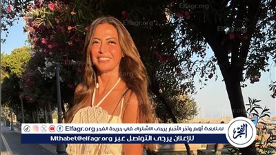 بالأبيض.. داليا مصطفى تتألق بأحدث ظهور لها