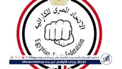 دورة حكام الكاراتيه على هامش بطولة شمال إفريقيا 2024 باستاد القاهرة