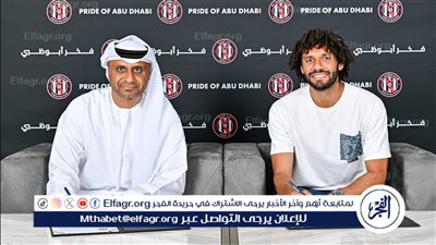 عاجل.. أول تعليق من النني بعد توقيع عقد انضمامه لـ الجزيرة