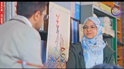أول باحثة مصرية في العالم تقوم بابتكار خط جديد يمزج بين الكوري والعربي.. تفاصيل 