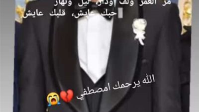 مروة.. تفاصيل مقتل شاب علي يد والد زوجته ببورسعيد