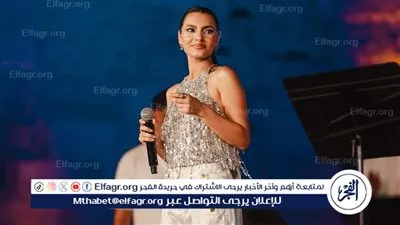 كارمن سليمان تعلن عن موعد طرح أغنية 