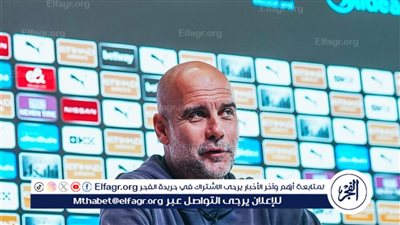 جوارديولا يكشف سبب عدم التعاقد مع بديل لـ هالاند 