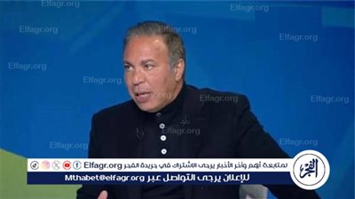 أيمن يونس: هذه المباراة سبب شهرتي مع الزمالك.. وشيكابالا تحمل الكثير
