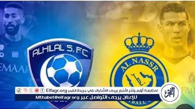 موعد مباراة الهلال والنصر في كأس السوبر السعودي والقنوات الناقلة