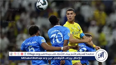 القنوات الناقلة لمباراة الهلال والنصر في كأس السوبر السعودي