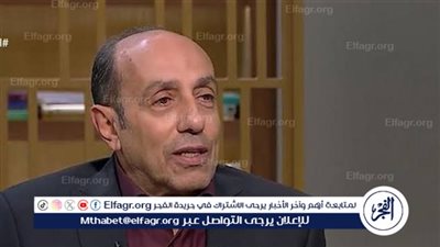 اليوم.. أحمد صيام يودع شقيقته من مسجد عمرو بن العاص 