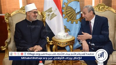 محافظ الغربية يستقبل مفتي الجمهورية في مستهل زيارته للمحافظة لبحث سبل التعاون المشترك
